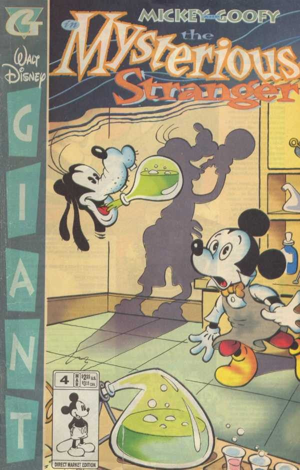 Walt Disney Giant (1995 - 1996) #4